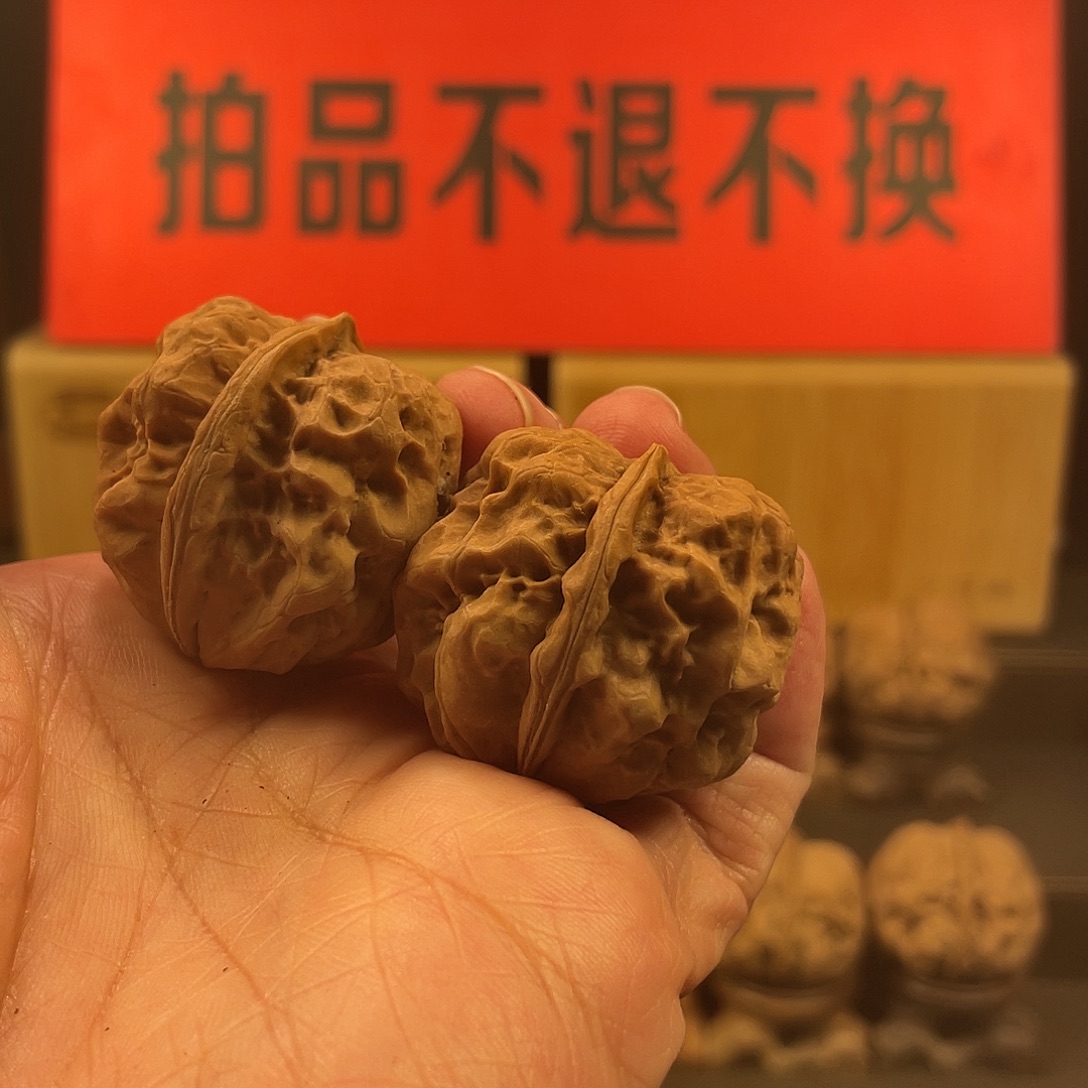 文玩核桃把件迷你疙瘩包