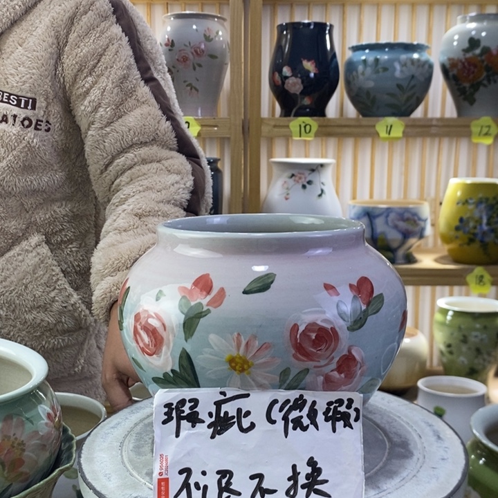 陶瓷陶瓷陶瓷陶瓷陶瓷