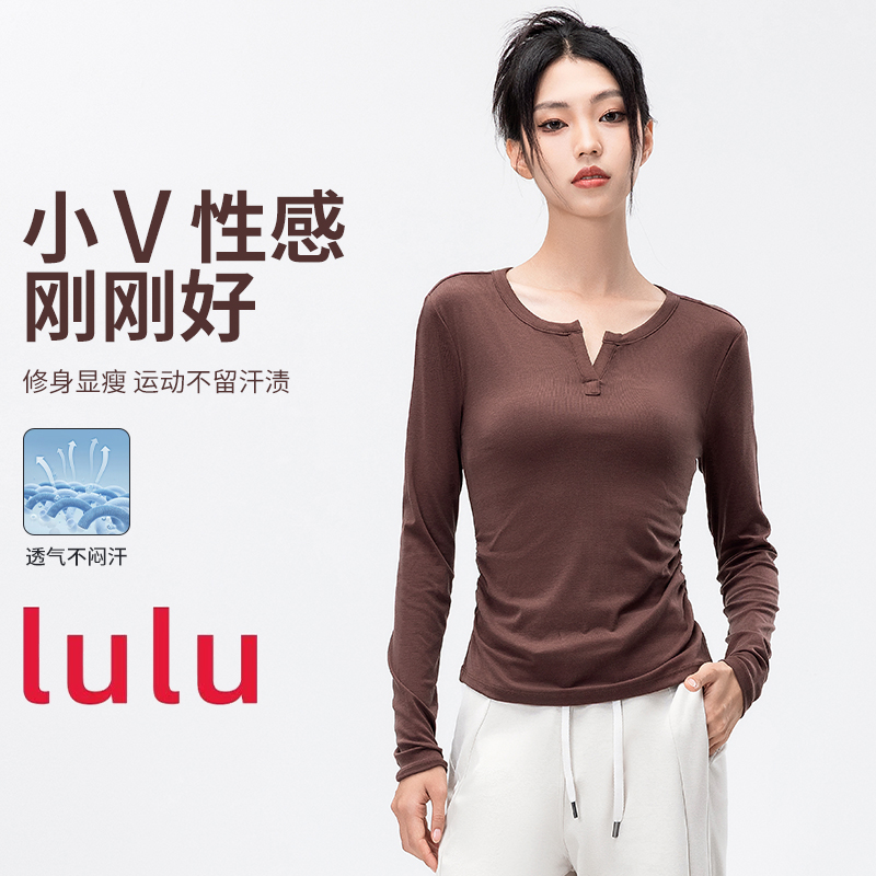 lulu EmilyV领运动T恤流光风瑜伽女士性感内搭时尚打底衫上衣