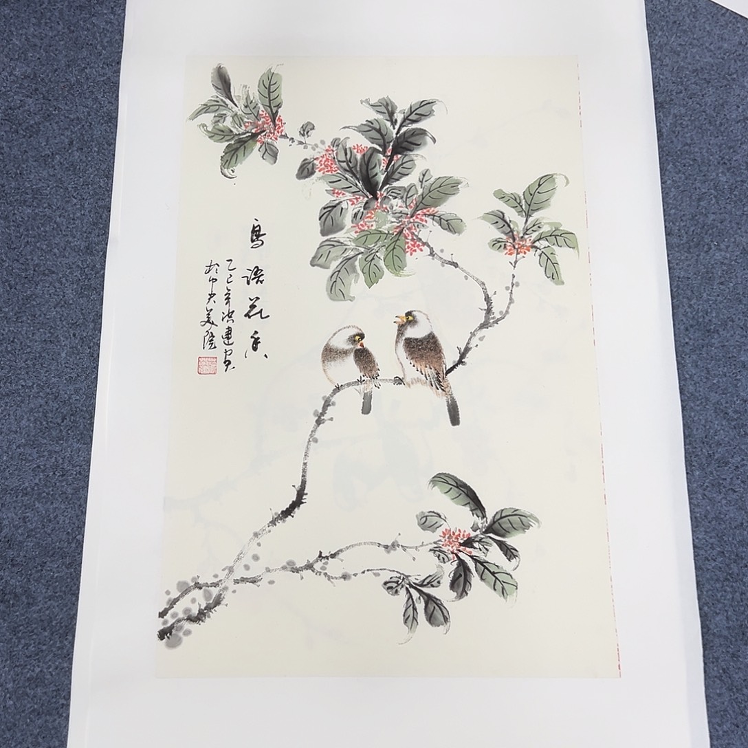 国画国画作品宣纸纯手绘