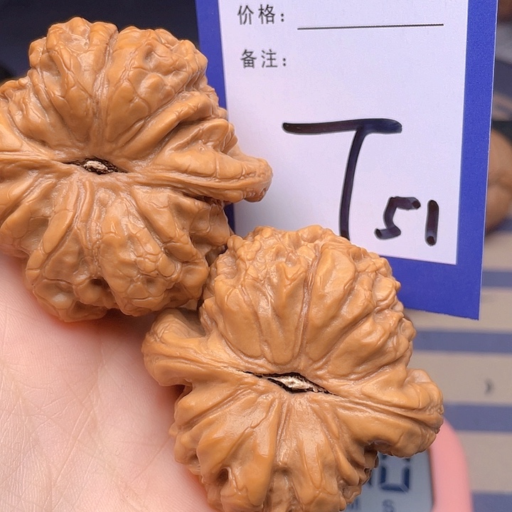 文玩核桃把件火***韦文玩核桃51