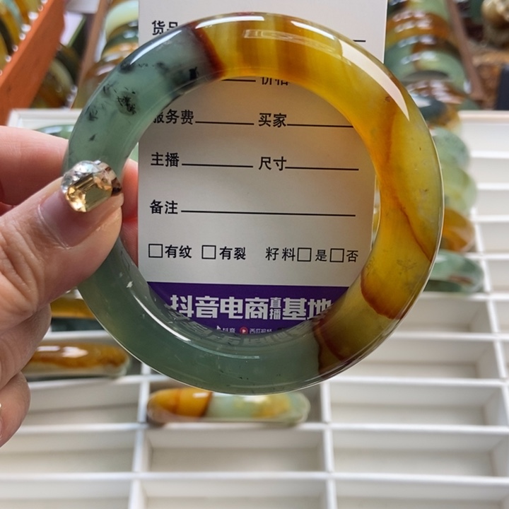 蛇纹石玉未镶嵌手镯手串