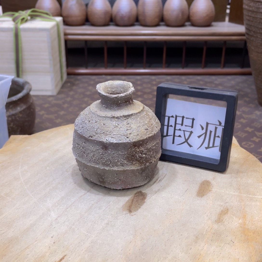 355备前烧备前烧备前烧