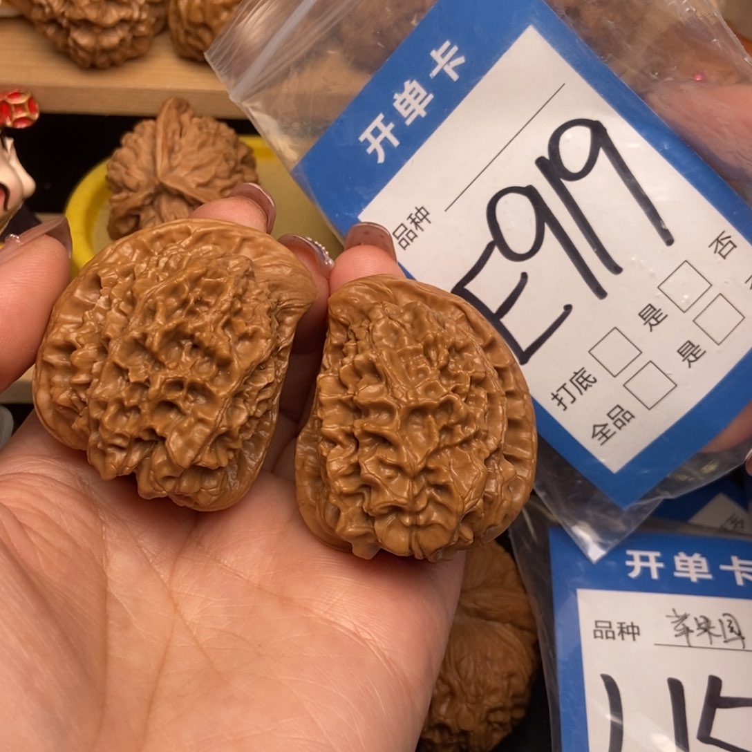 桃核吊坠核桃座山雕
