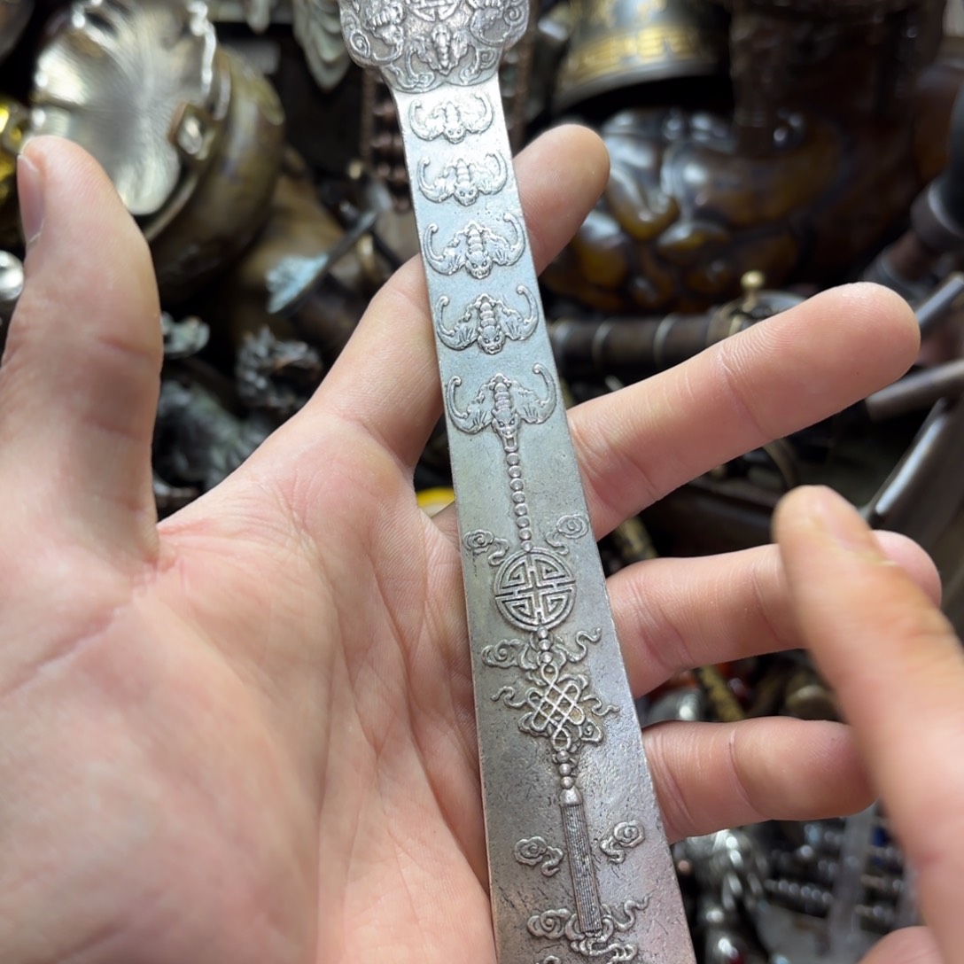 小尚文玩专属藏收摆件