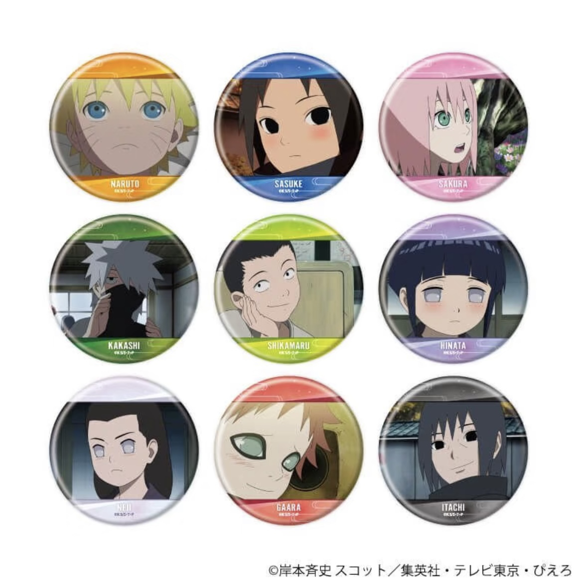 火影忍者幼年场面写吧唧【盲盒代拆】