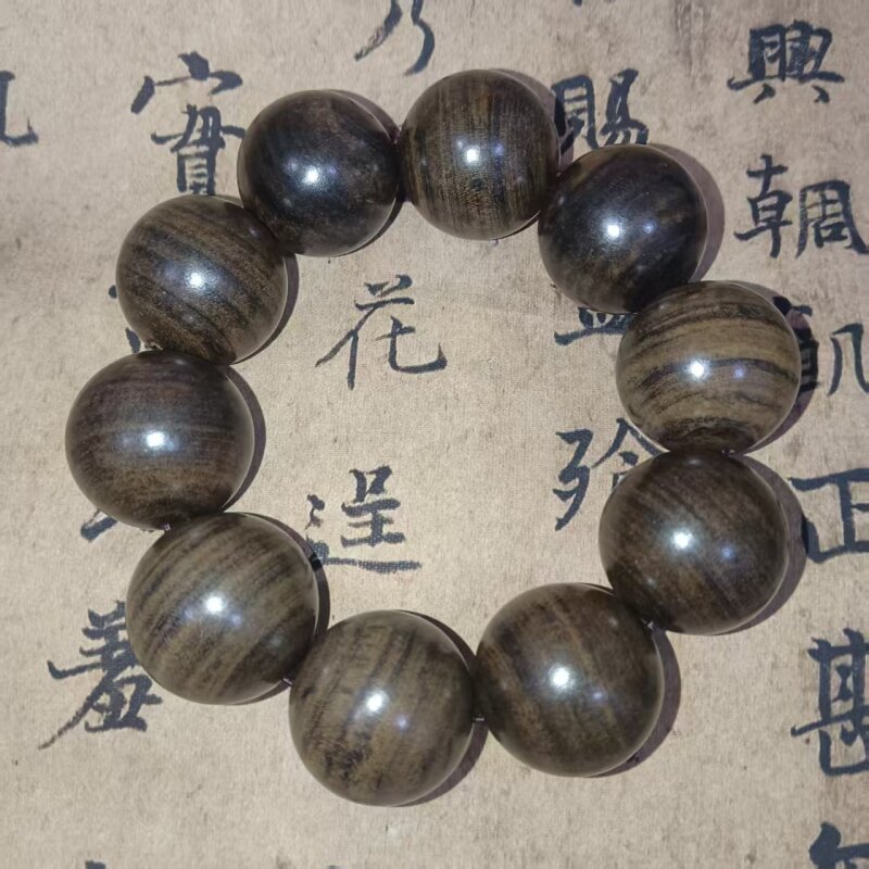 3300精品虎皮贡木原木2.5单圈手串