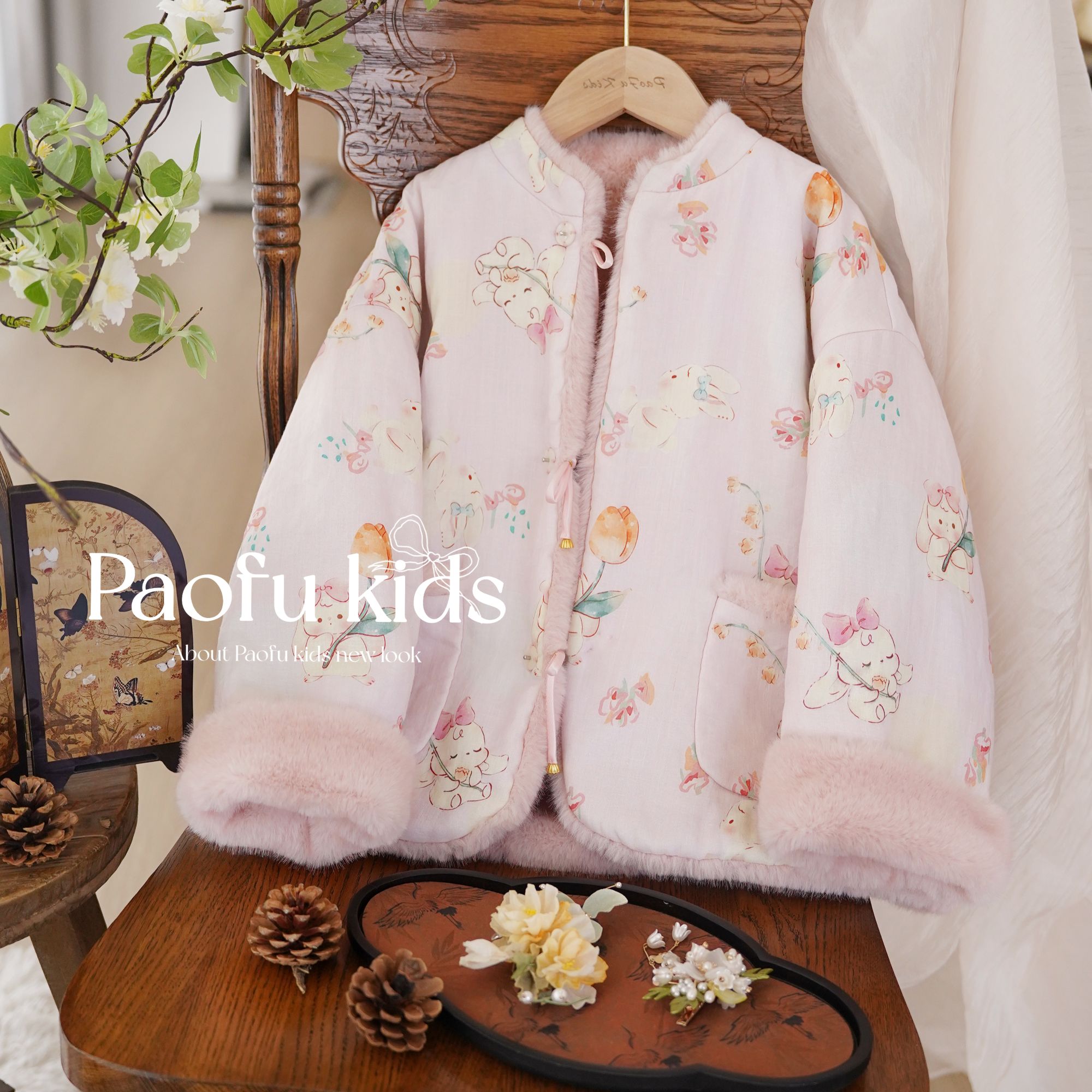 【白兔】 泡芙定制【100%苎麻两面两穿】冬季毛领女童外套 PF51211