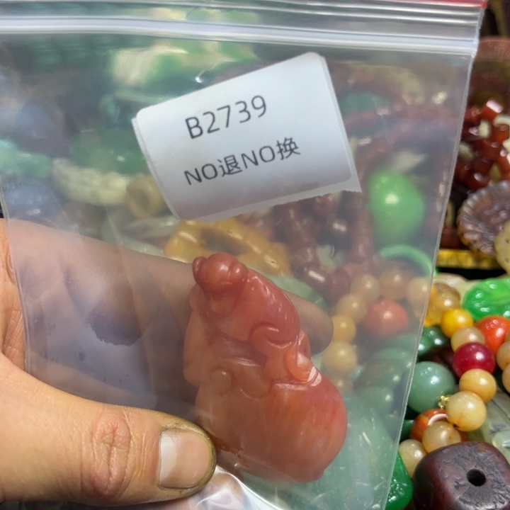 J***8吊坠龙脊菩提工艺品a2739