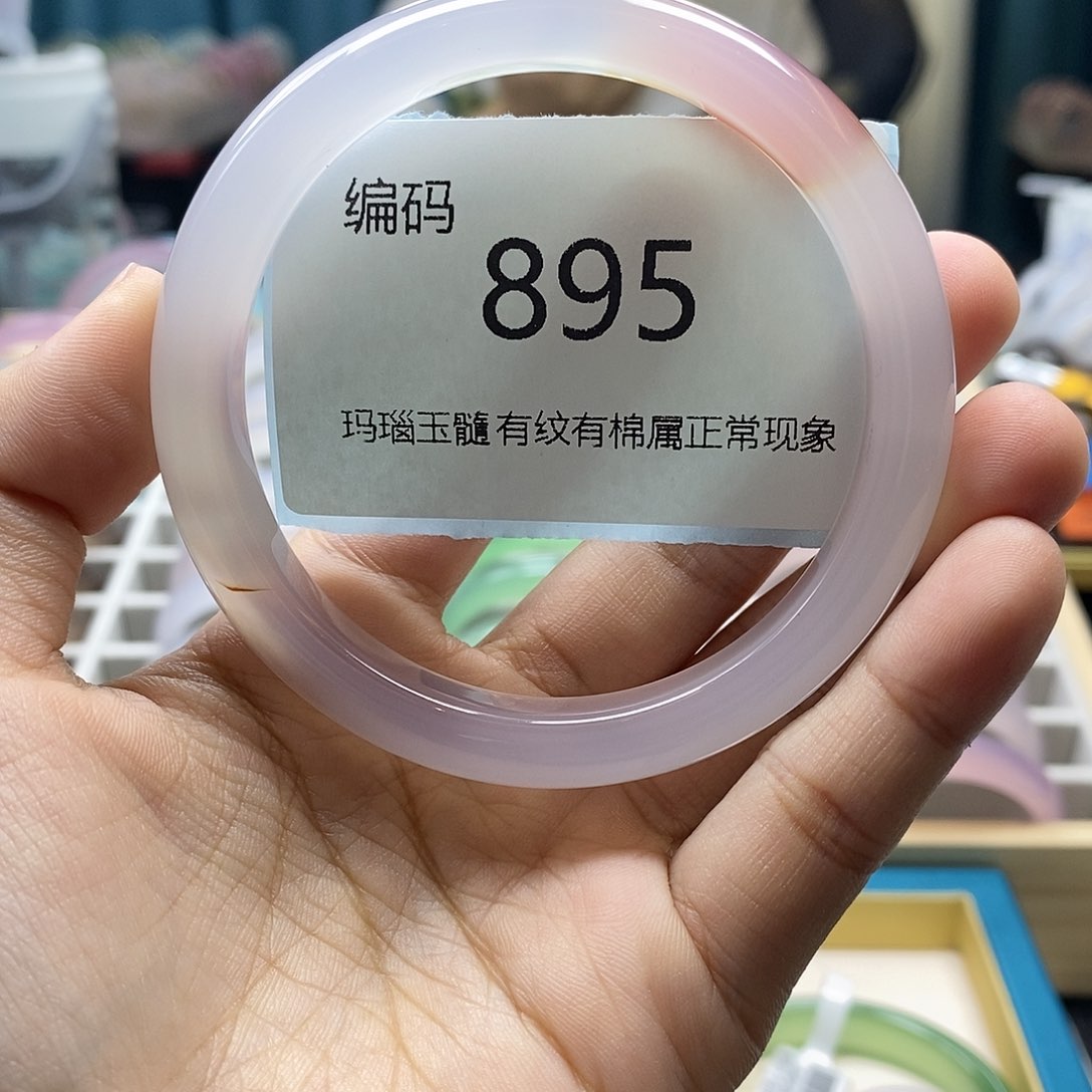 【闪购商品】玛瑙/玉髓手镯未镶嵌895