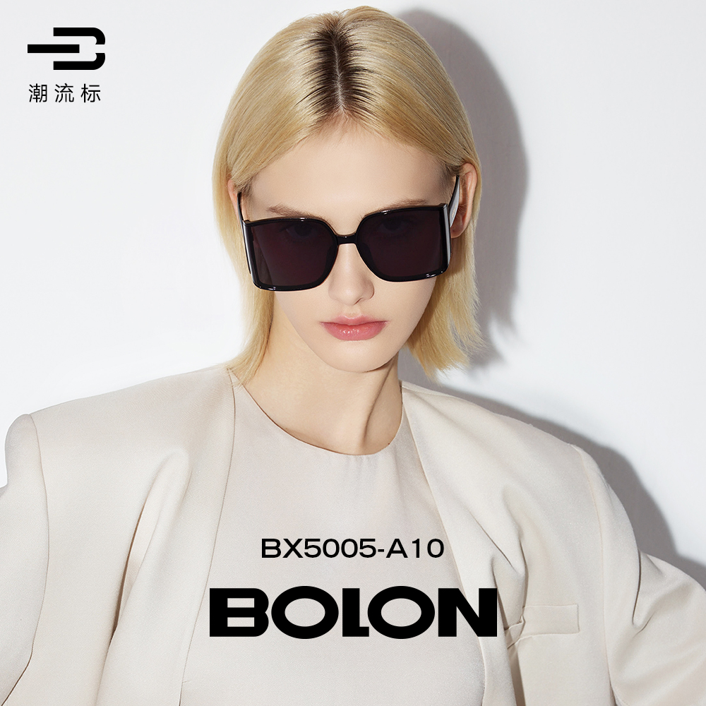 BOLON暴龙眼镜大框防晒太阳镜女多面防晒曲面拍照墨镜BX5005