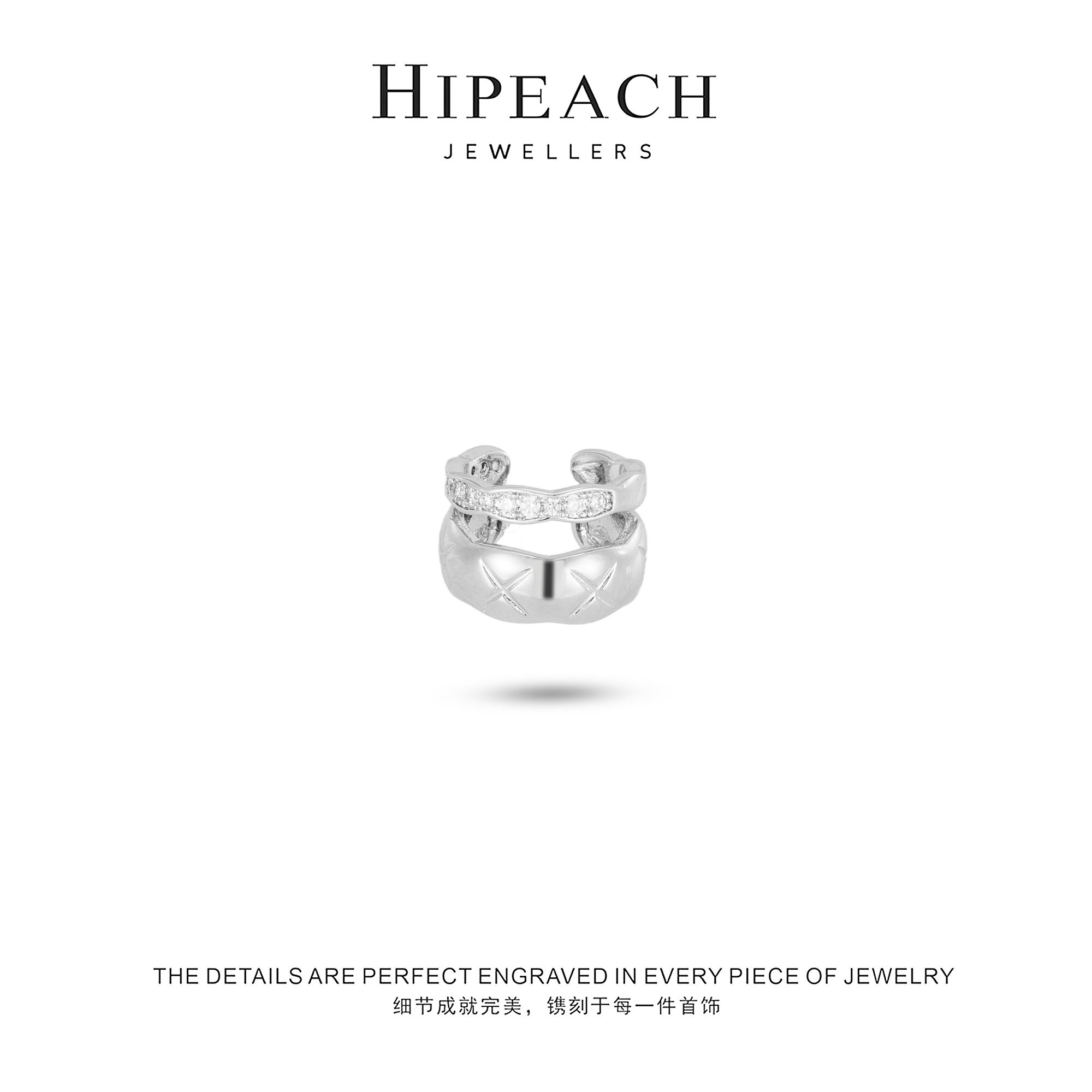 铜合金耳饰 镀K金 菱格纹双层耳骨夹HTYHS005