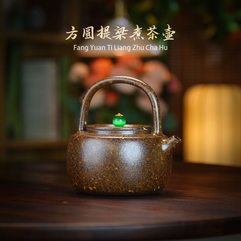 复古紫砂还原烧方圆提梁壶围炉煮茶可上明火电陶炉碳炉功夫煮茶壶