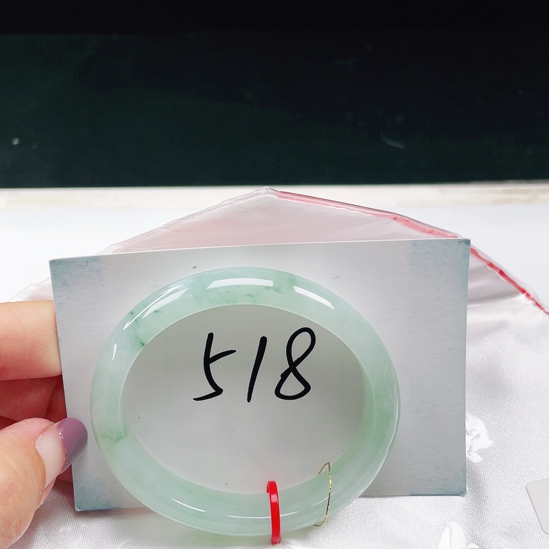 翡翠未镶嵌手镯（贵妃镯）缅甸翡翠53