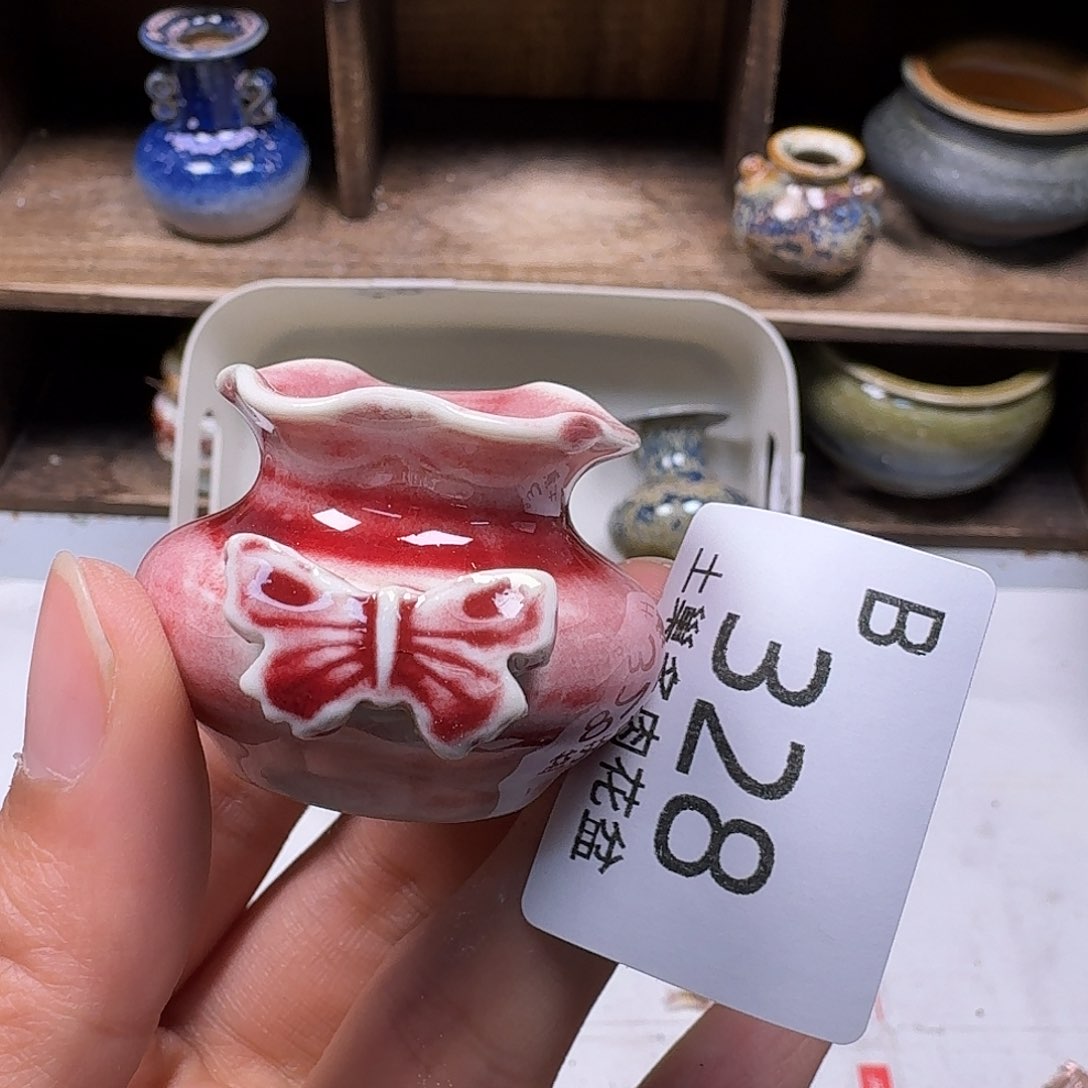 罐陶瓷工艺与艺术