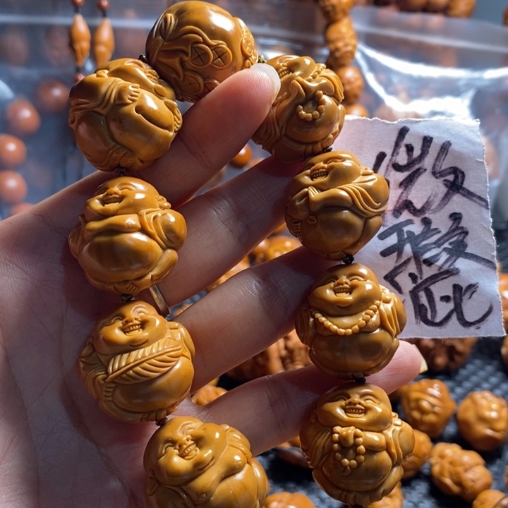 橄榄核吊坠波****仪微上色