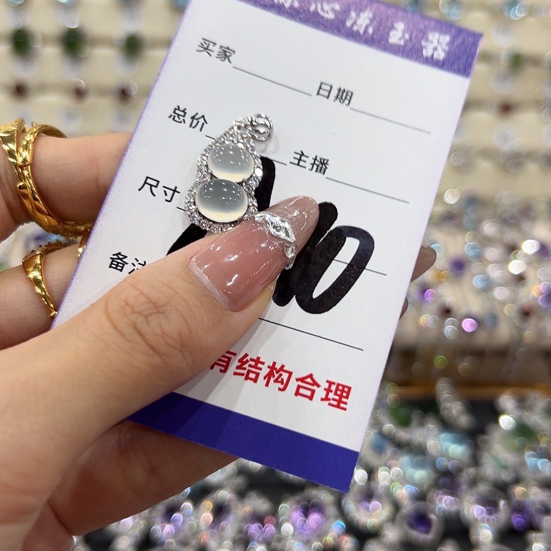 竹***笋银S925镶嵌岫玉吊坠(不含链)