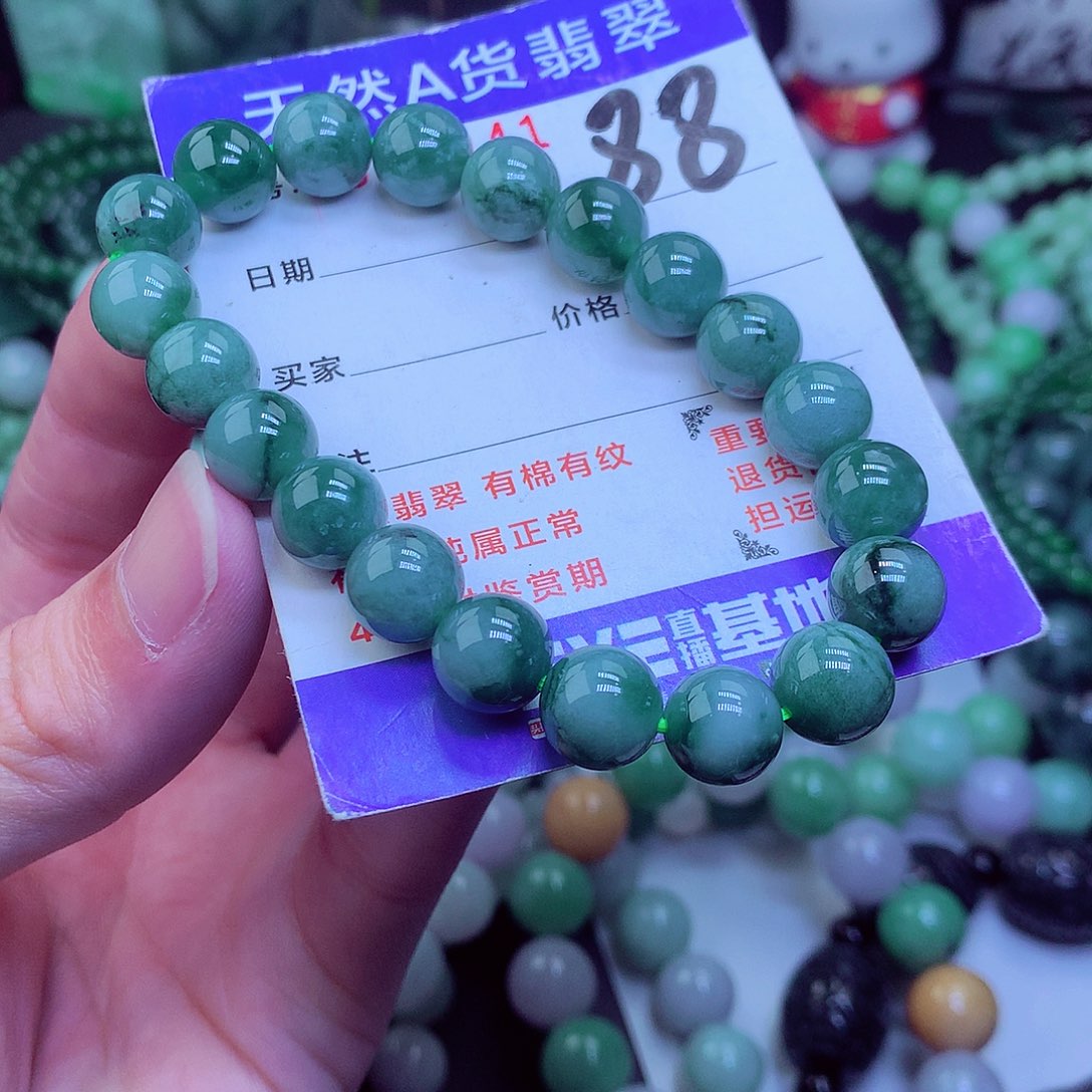 翡翠毛衣链未镶嵌