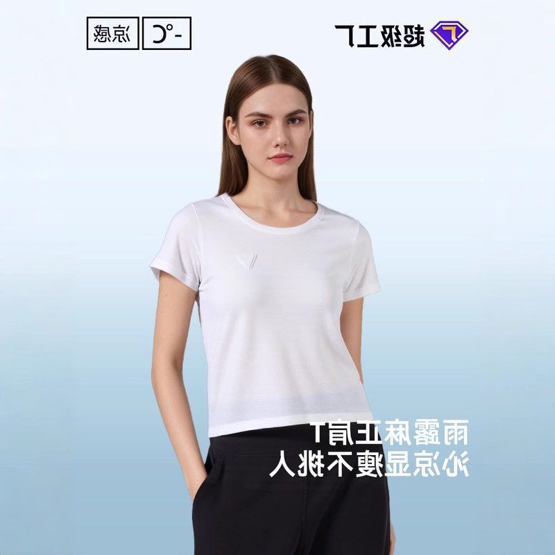 2025新款雨露麻短袖休闲服饰女款透气圆领短袖女士休闲上衣批发
