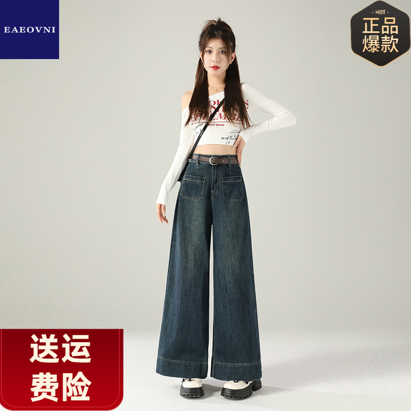 水泥灰直筒牛仔裤女春季年新款宽松显瘦美式爆款阔腿裤子9887