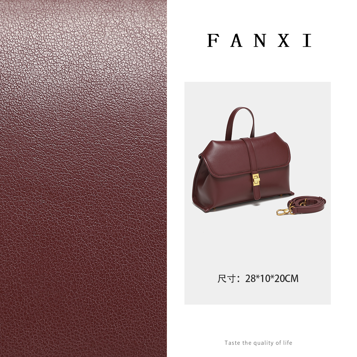 高级时尚百搭气质定制轻奢手提包F9178酒红