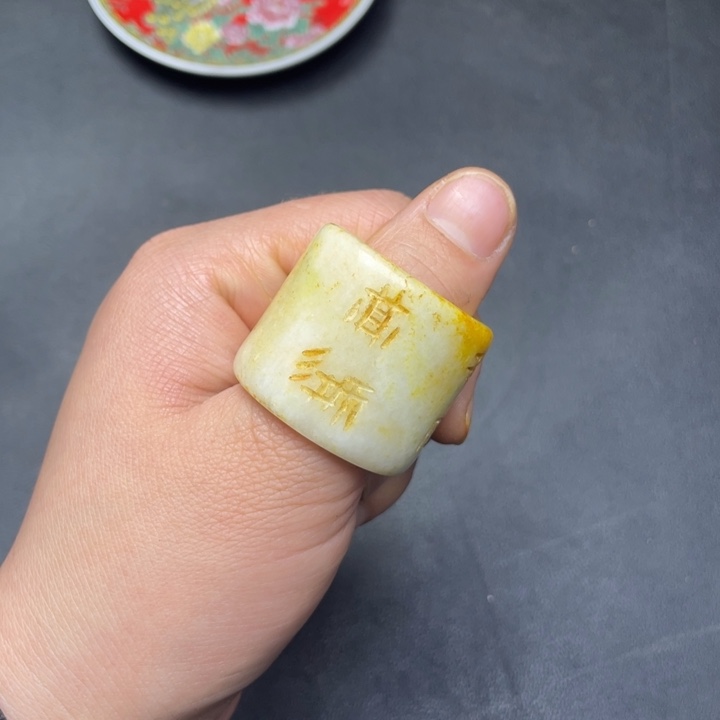 【闪购商品】其他。                 