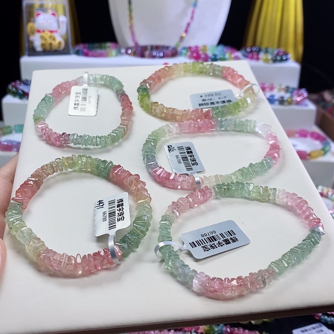 未镶嵌手链碧玺四角切 算盘珠 多样性发其一