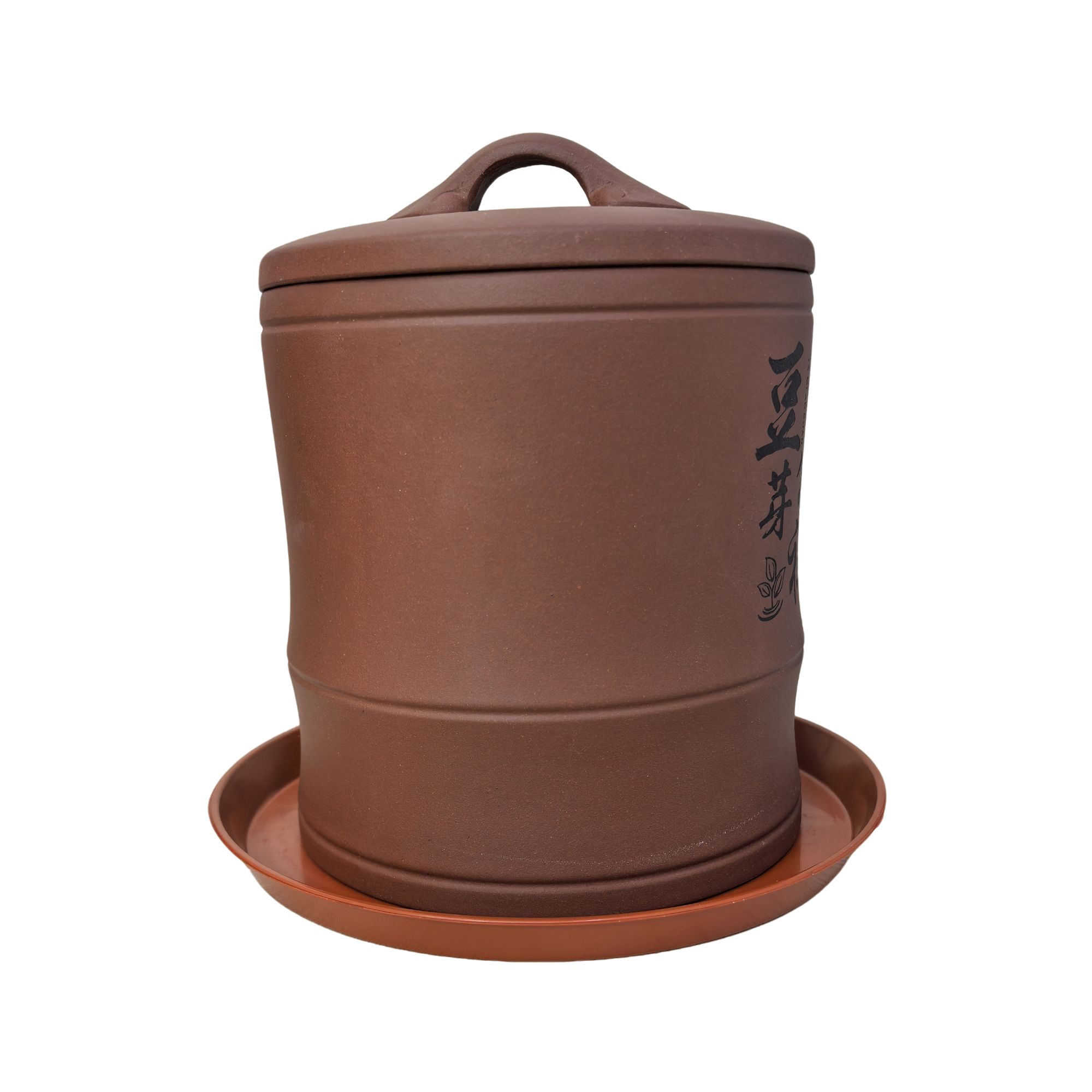 中号 红泥竹节 紫砂托盘 宜兴紫砂芽苗罐豆芽机家用