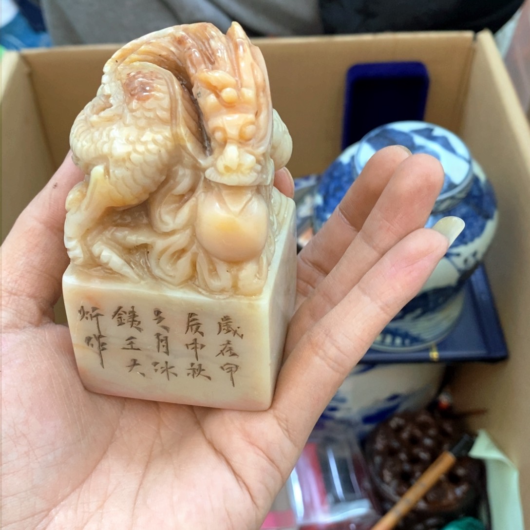 瓷片哈哈哈哈非这个时候