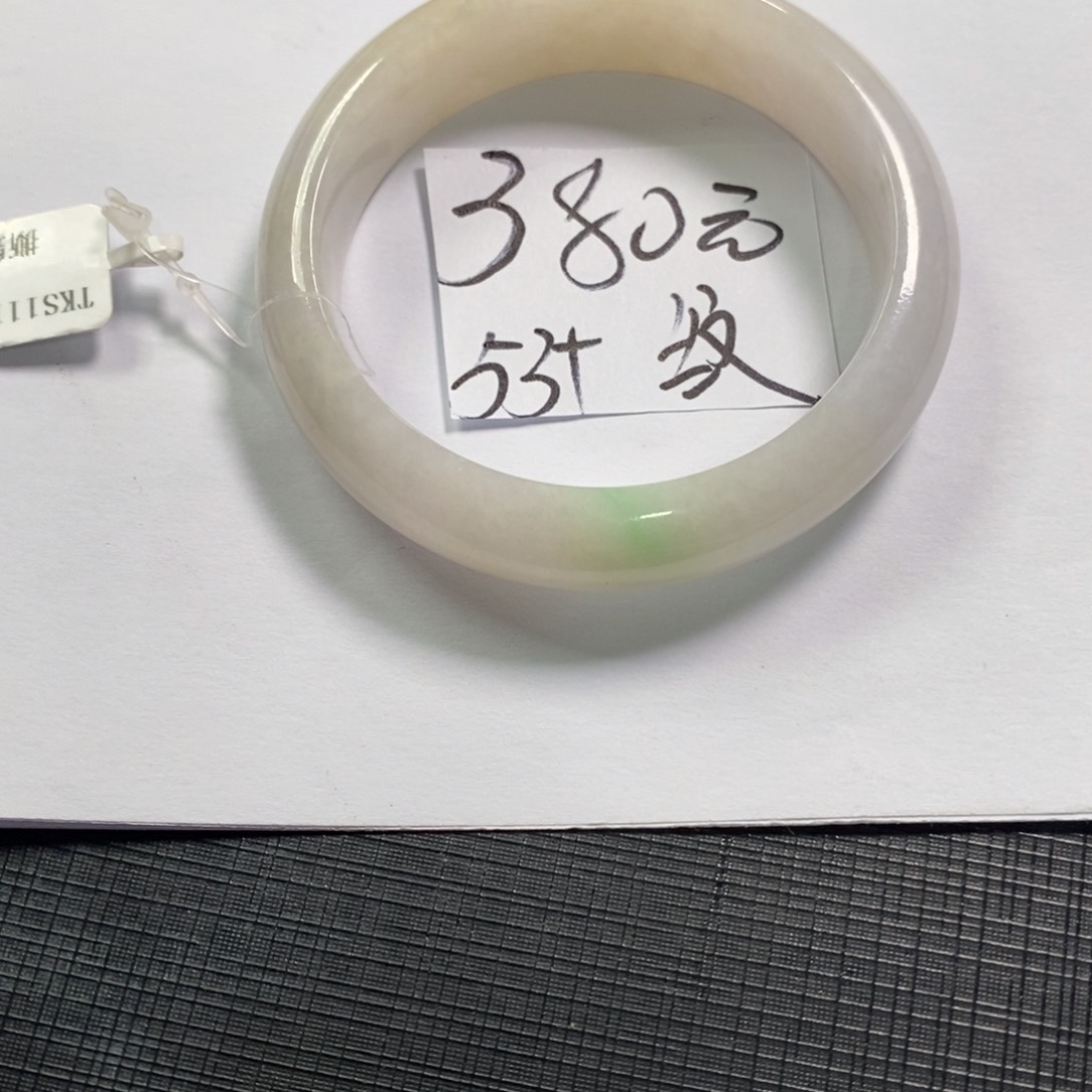 【闪购商品】未镶嵌手镯翡翠