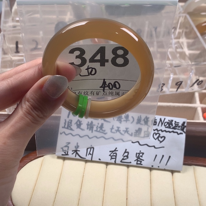 玛瑙/玉髓手镯未镶嵌是**啊348