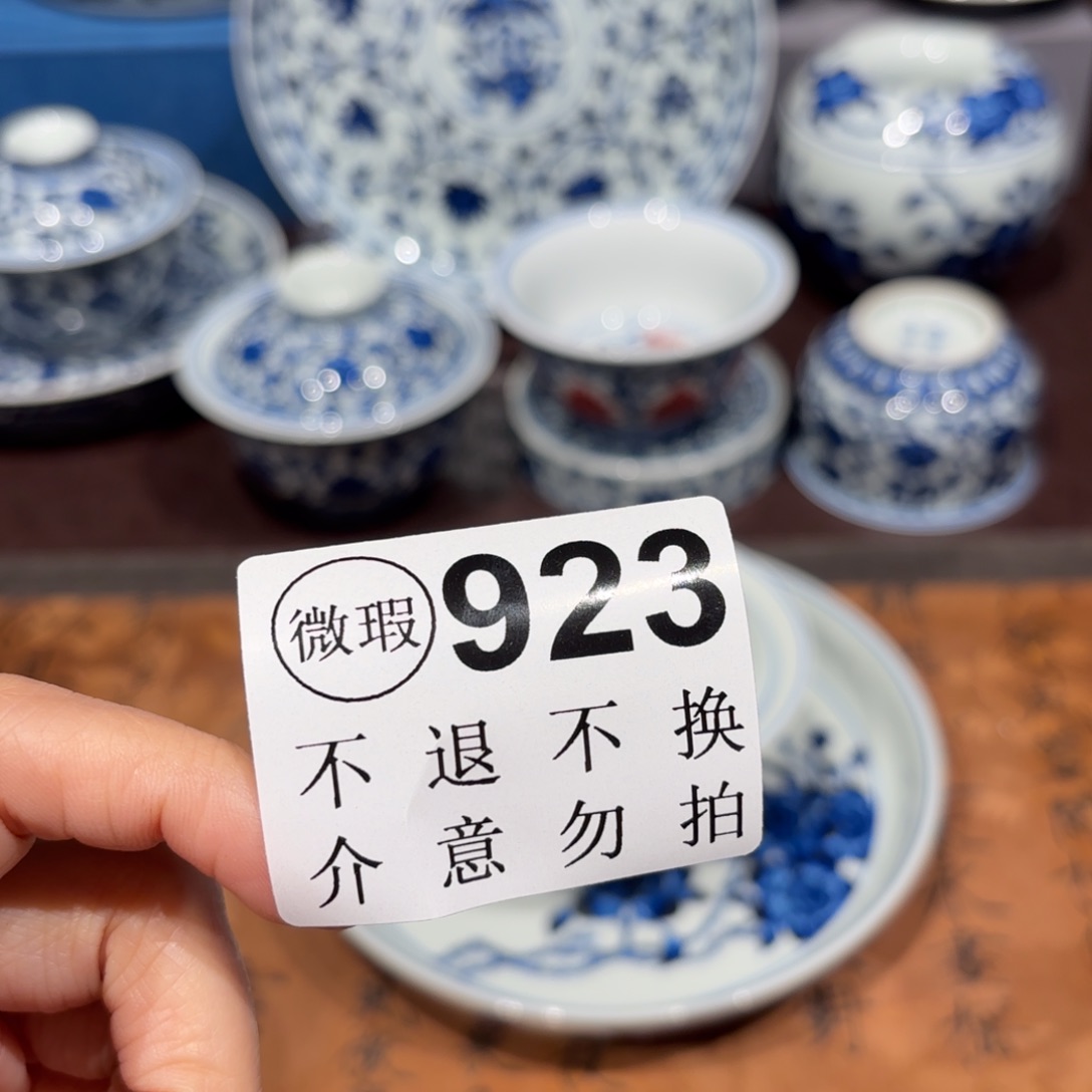 瓷片小**?景德镇纯手工手绘