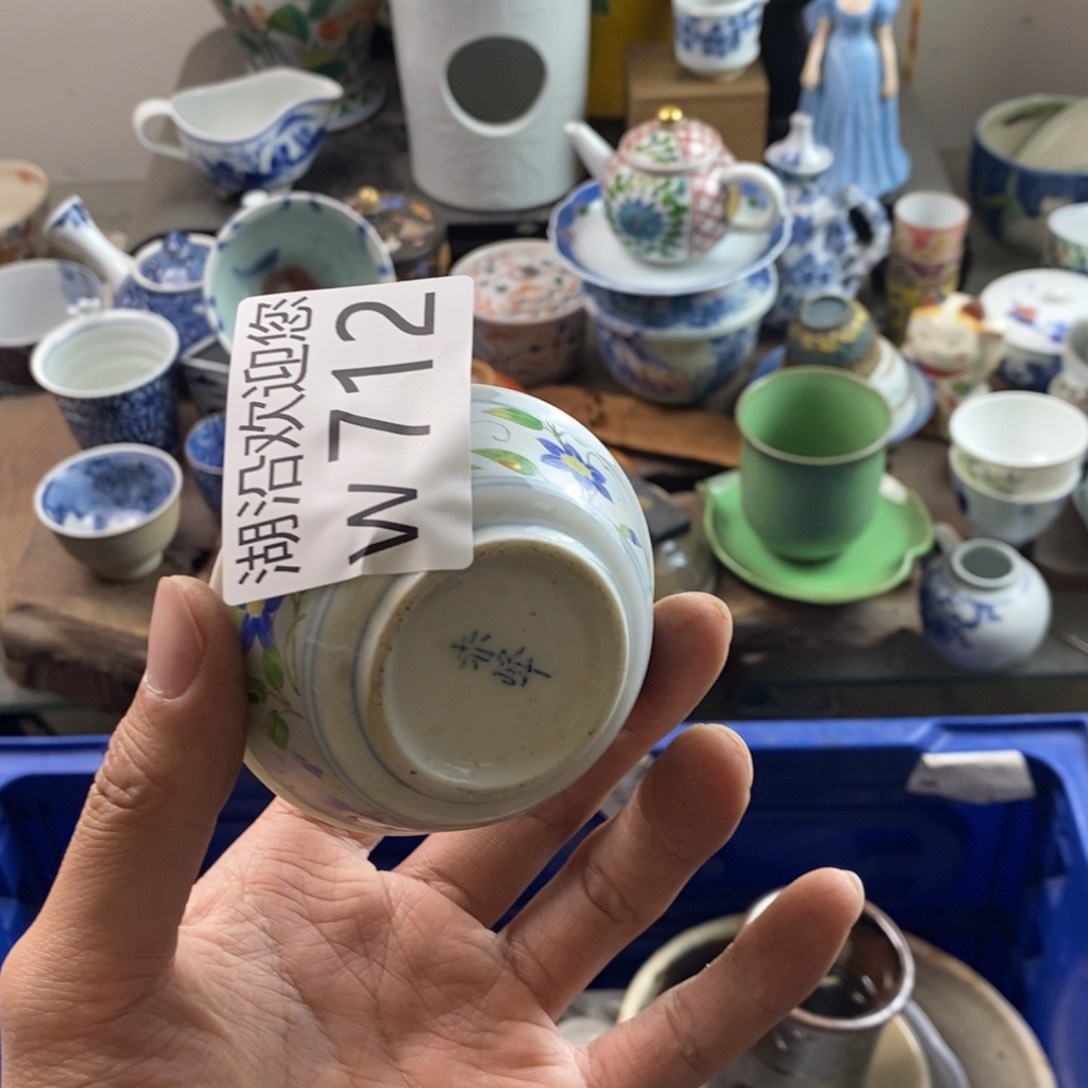 瓷器的时候我也是醉安*诚