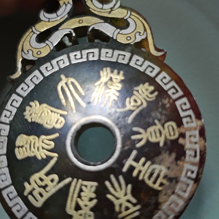 瓷片陶瓷摆件摆件摆件摆件摆件摆件