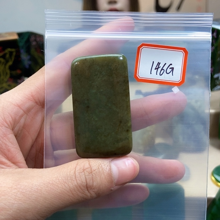 未镶嵌和田玉挂件