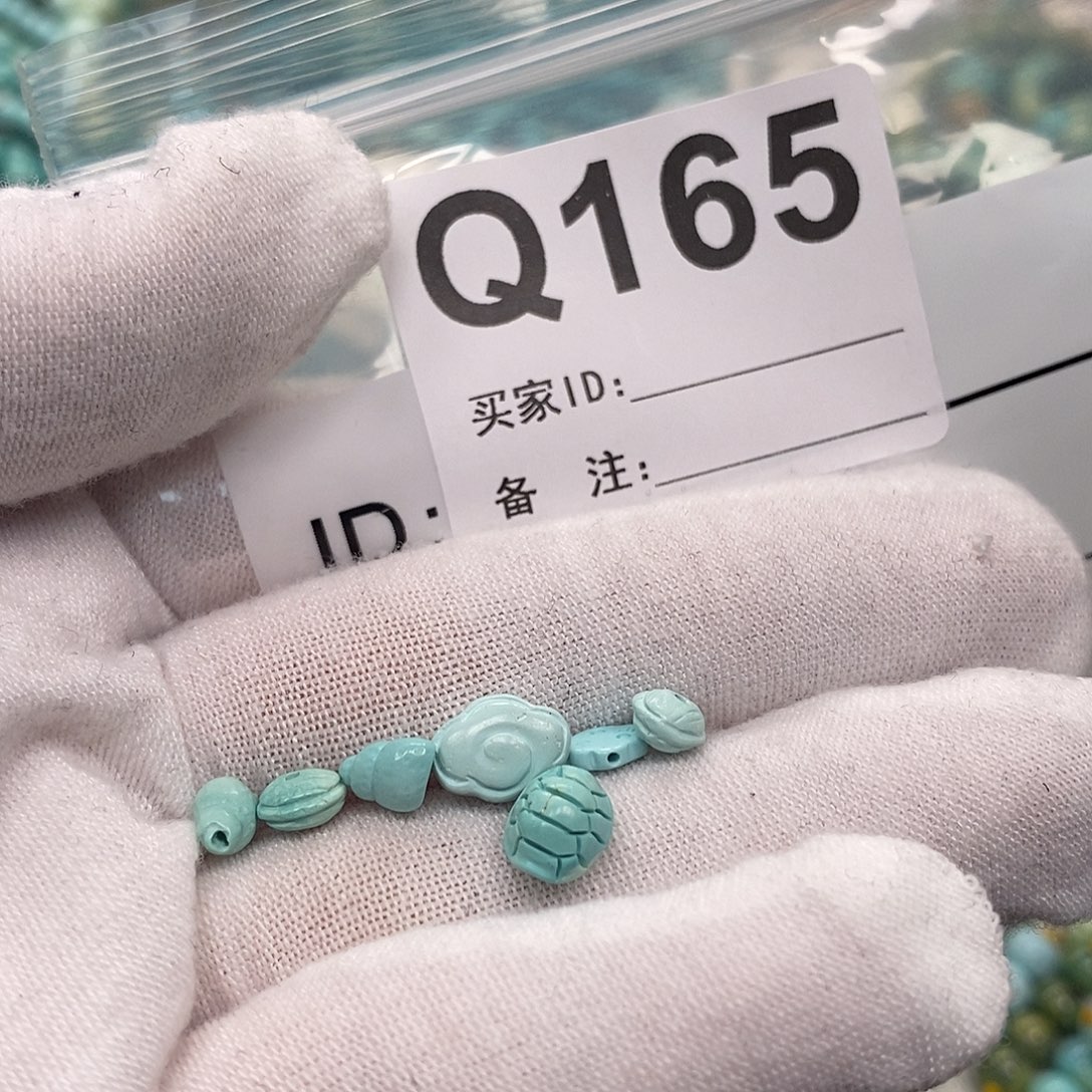 玛瑙/玉髓未镶嵌珠宝奇石