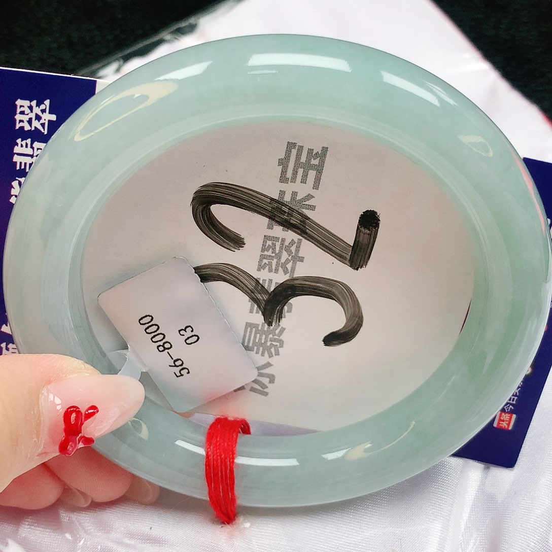 翡翠手镯未镶嵌天然缅甸a货翡翠