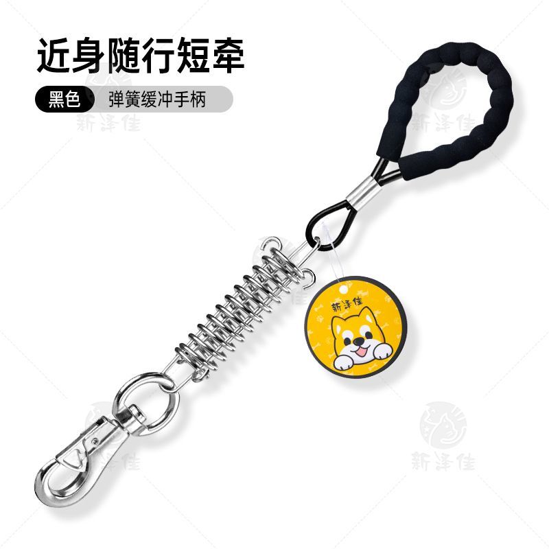 狗狗牵引绳短款短绳狗绳遛狗手柄可调节中大型犬防爆冲外出狗链子