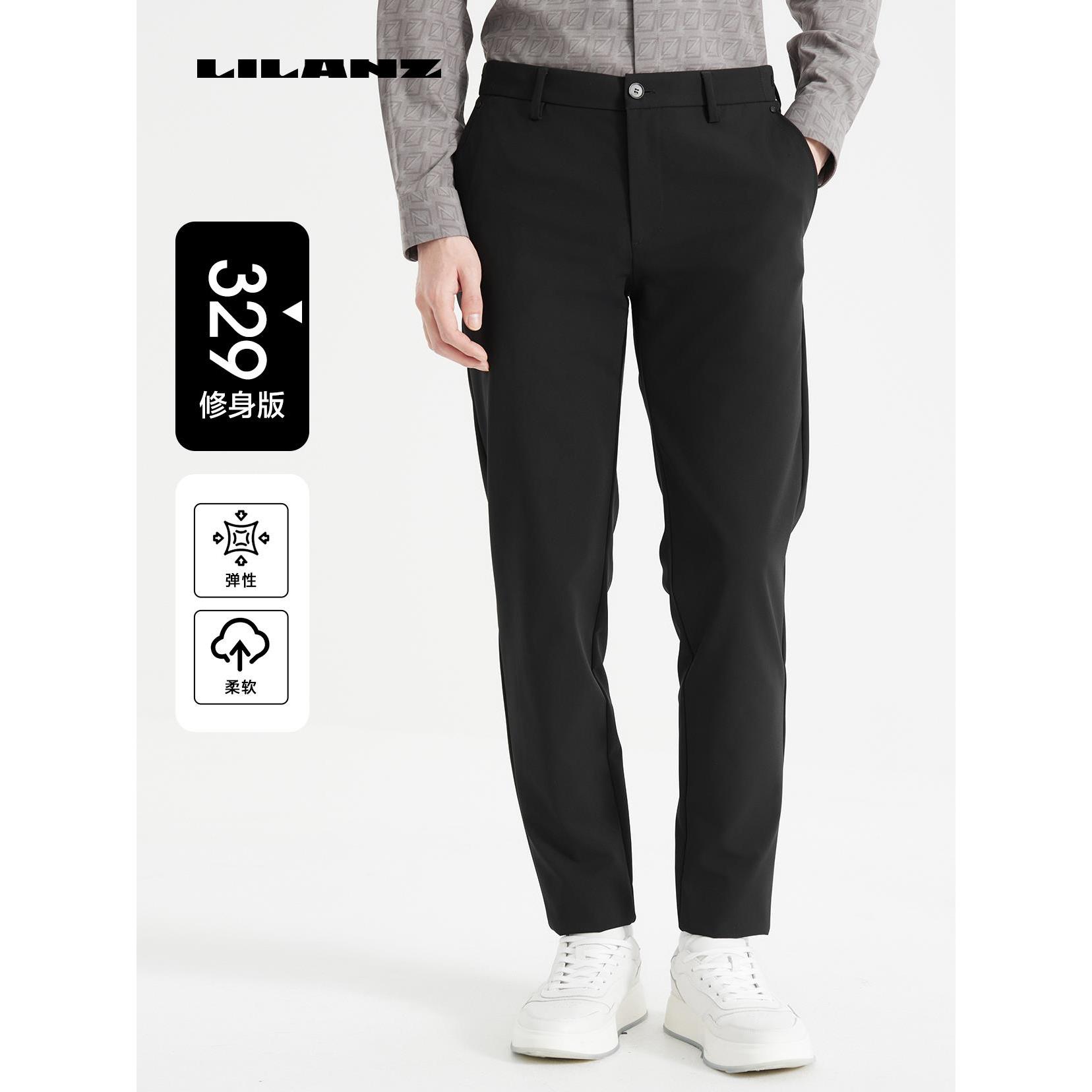 利郎【铜氨四面弹】新款男士休闲柔软舒适男装品味高端修身休闲裤