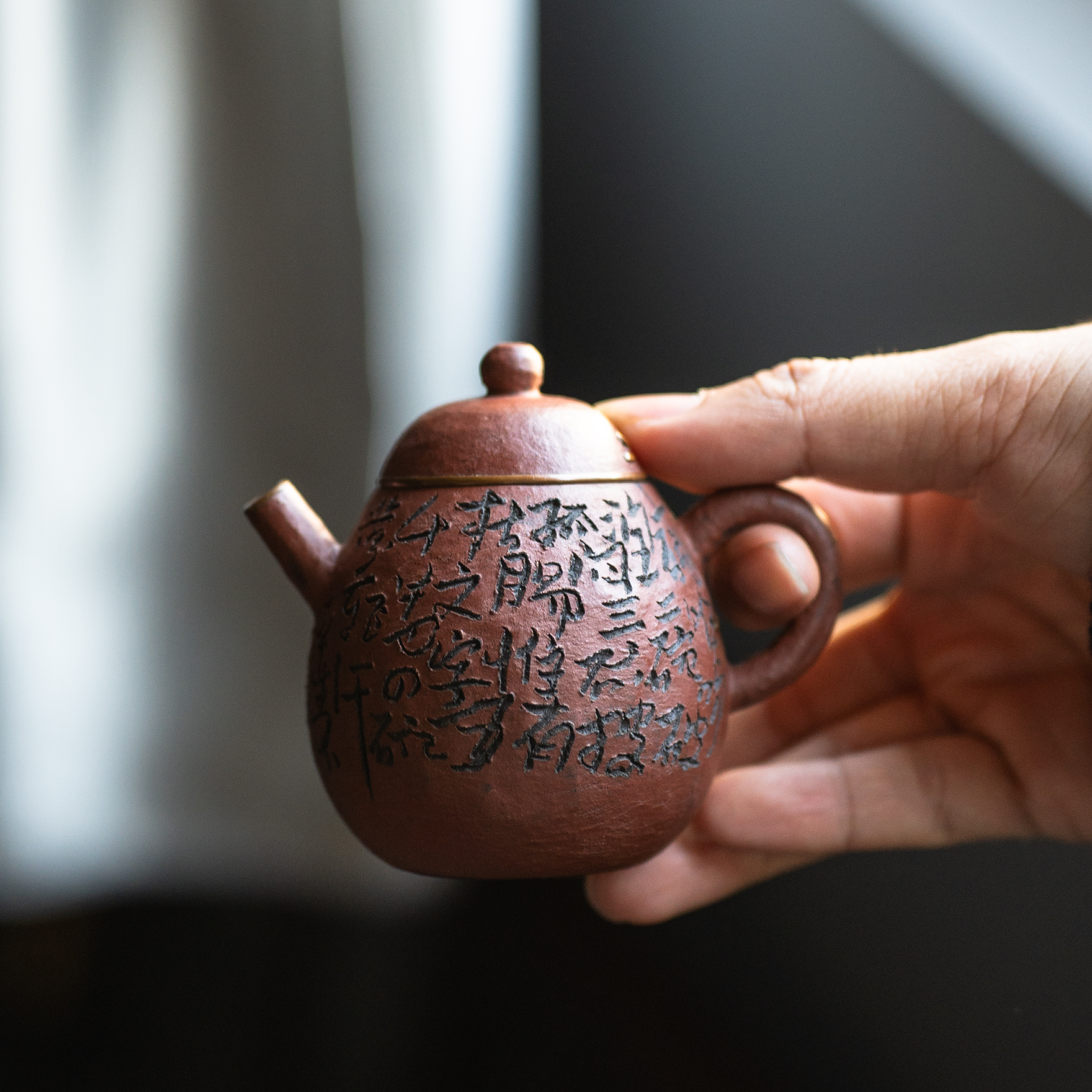 仟户烧凡巢一凡松风联名款茶壶手工陶泥手刻七碗茶诗壶