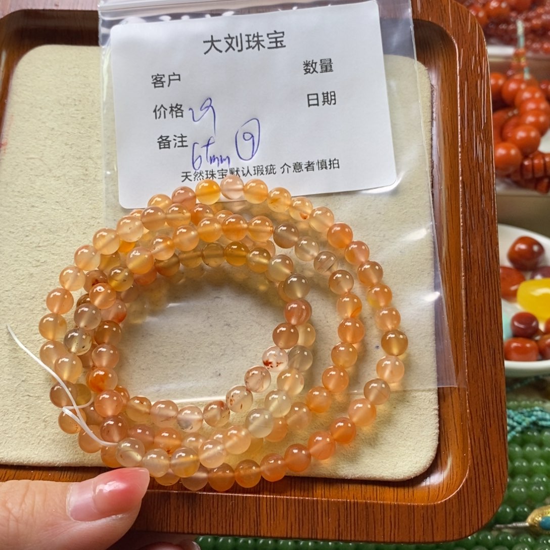 南红玛瑙未镶嵌手链