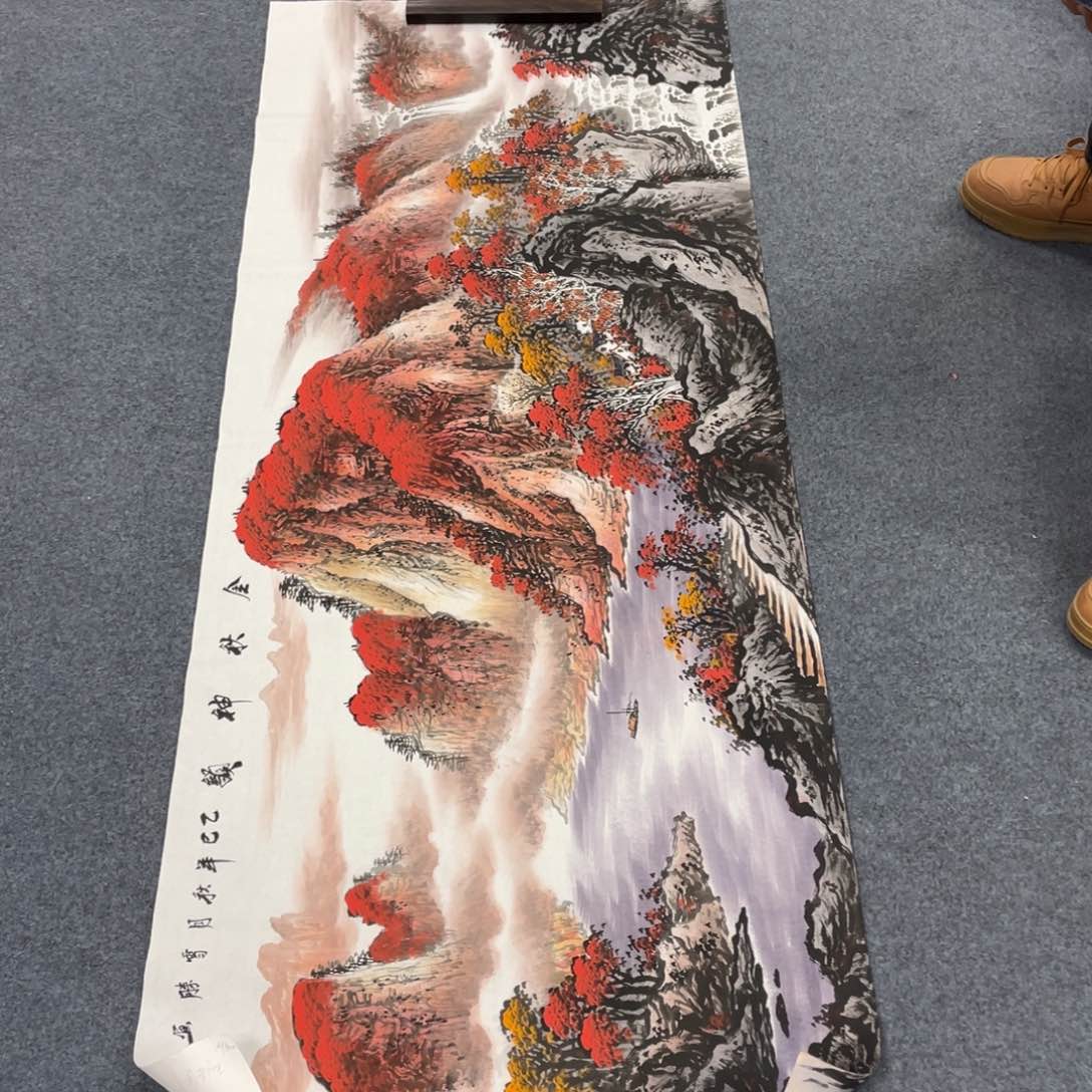 国画一笔墨书画专用链接