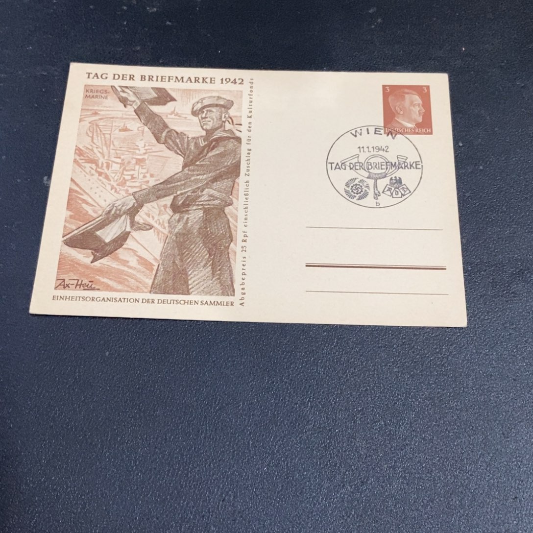 8395信纸信封信纸