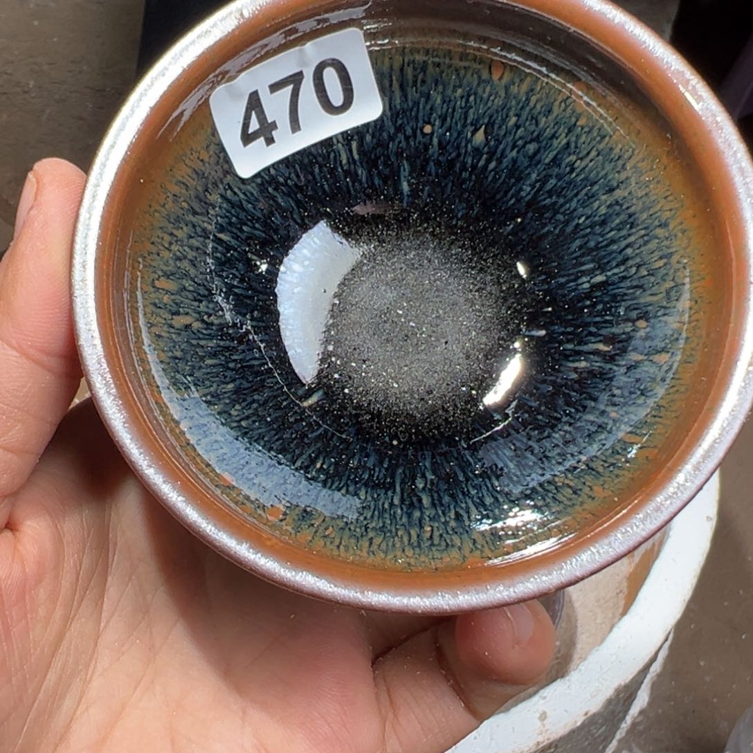 茶盏焦源龙窑，开年大吉470
