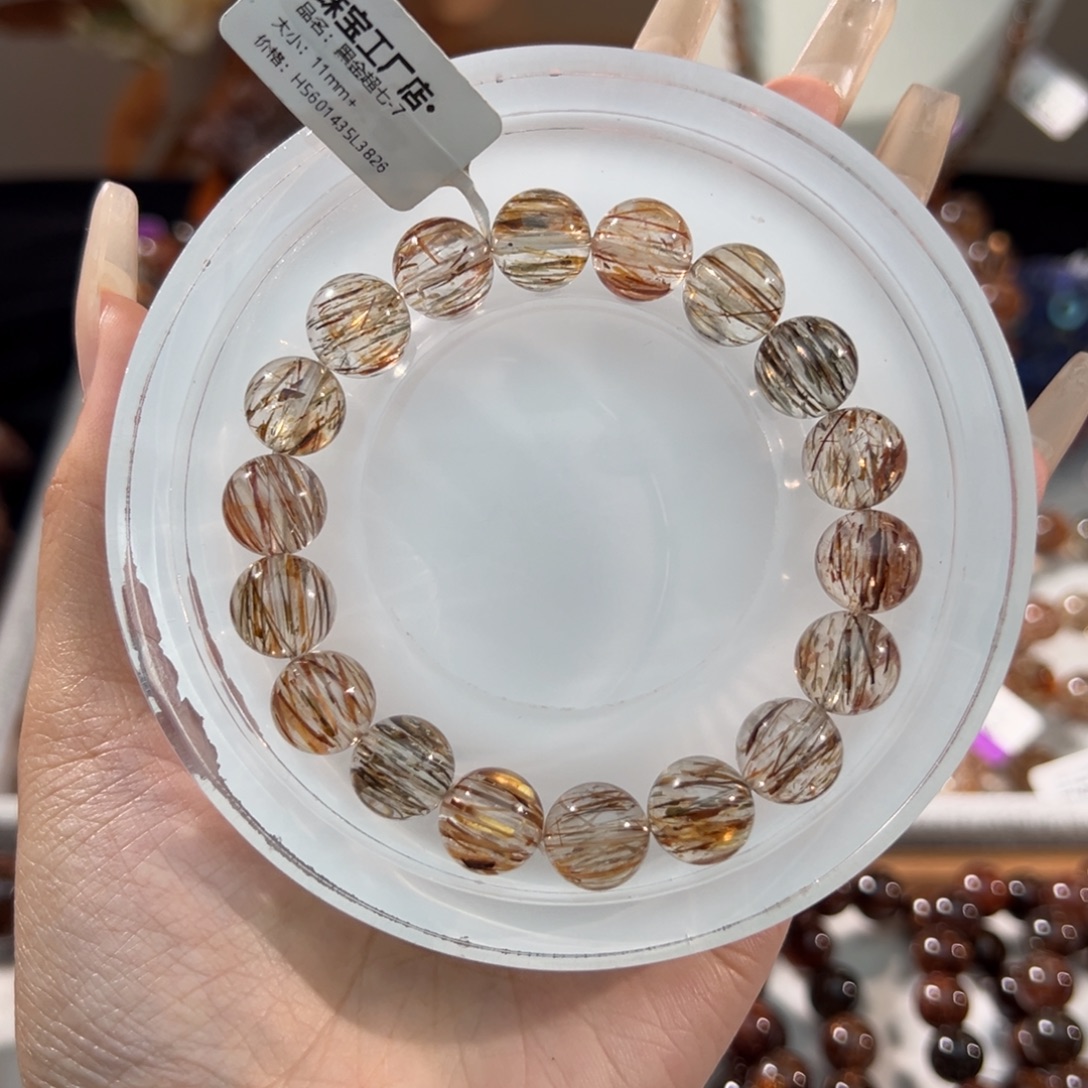 缘***艺未镶嵌手链水晶11m