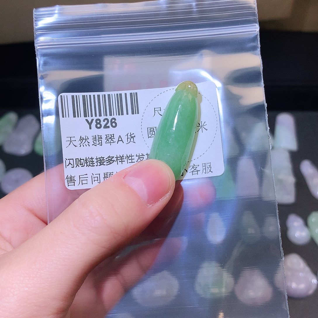 翡翠颈饰未镶嵌W****丽福瓜