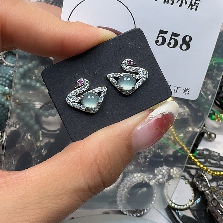 翡翠颈饰未镶嵌翡翠吊坠