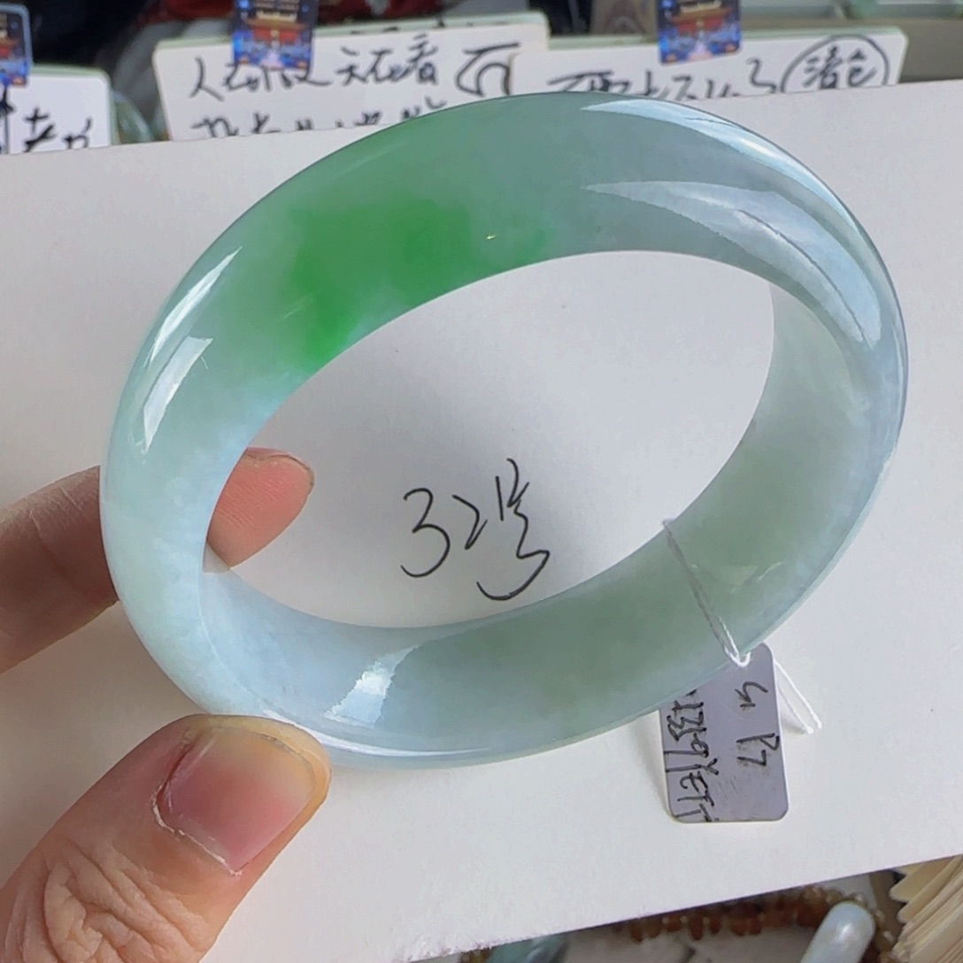 翡翠手镯未镶嵌刘*诺老坑58