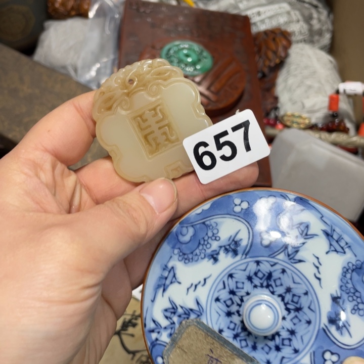 紫砂陶瓷艺术陶瓷艺术陶瓷艺术C****d