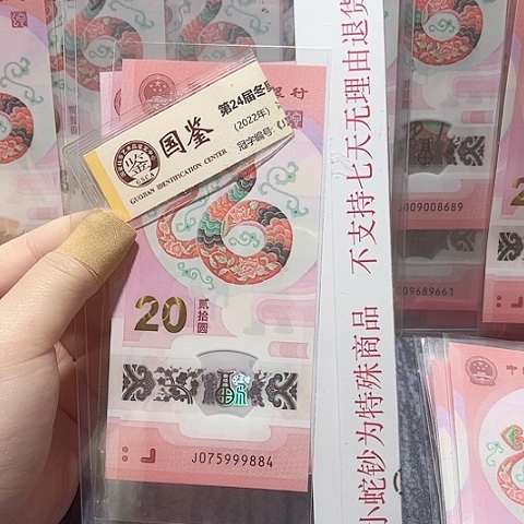 塑料075999884。。。。。。。。。。。。